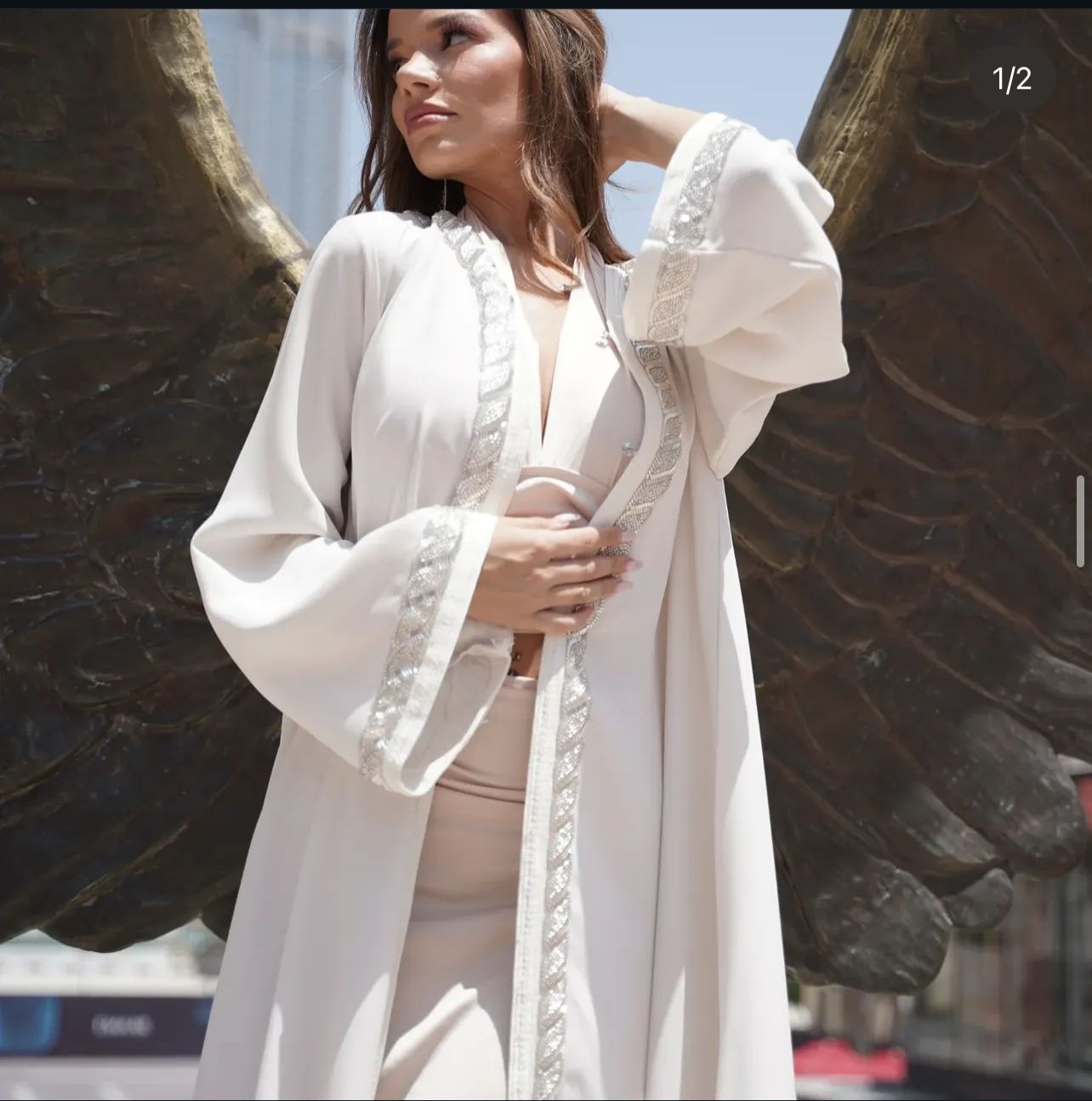 Premium white Abaya - Onyx